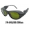 Laser Safety Goggles 190nm-450nm&800nm-2000nm